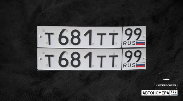 Т681ТТ99