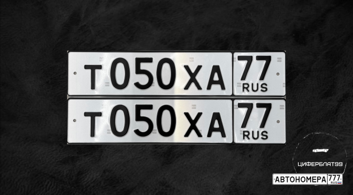 Т050ХА77