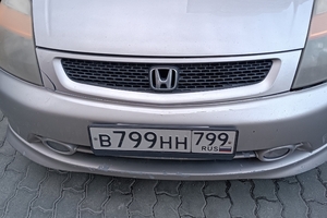 В799НН799