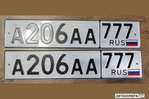 А206АА777