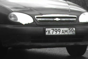 Х799АМ50