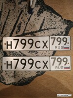 Н799СХ799