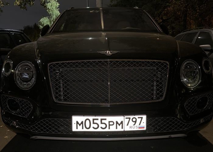 М055РМ797