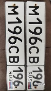 М196СВ196