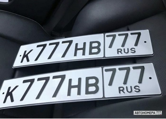 К777НВ777