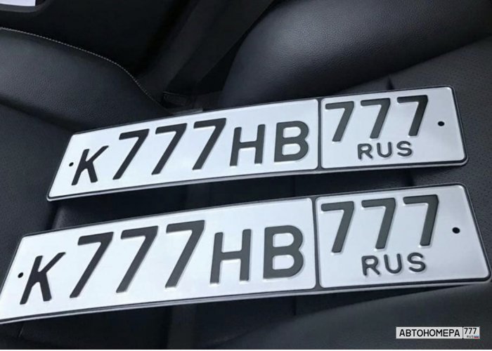 К777НВ777