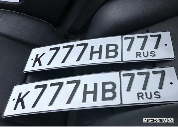 К777НВ777