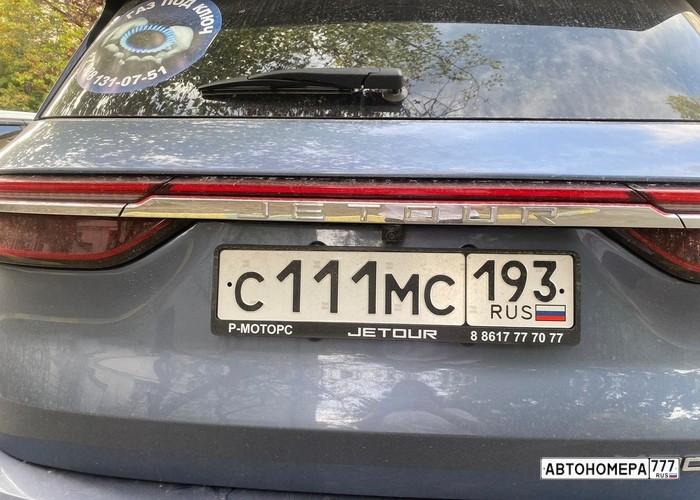 С111МС193