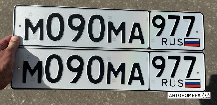 М090МА977