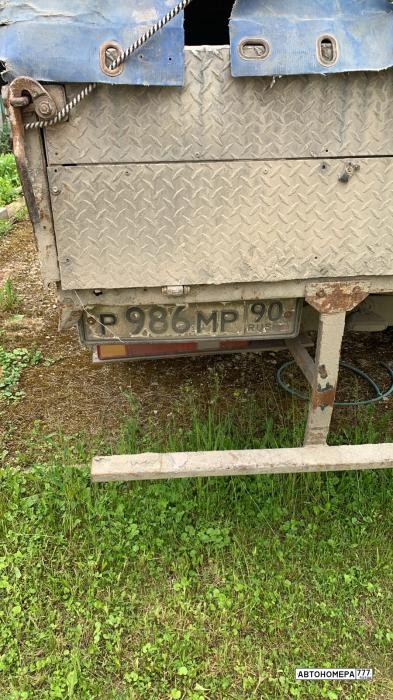 Р986МР190