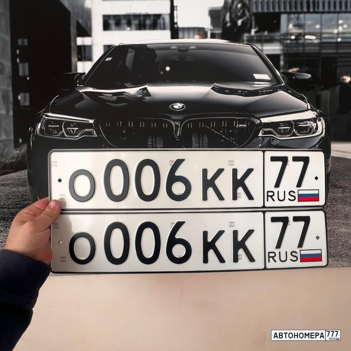 О006КК77