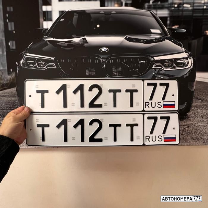 Т112ТТ77