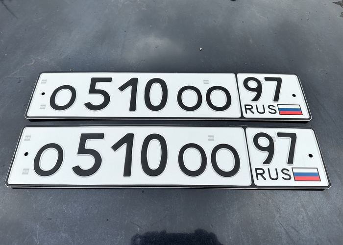 О510ОО97