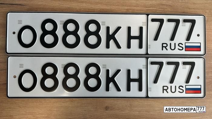 О888КН777