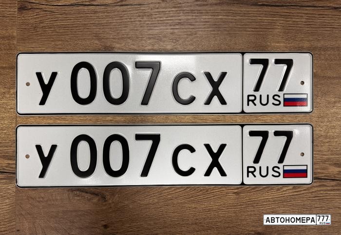 У007СХ77