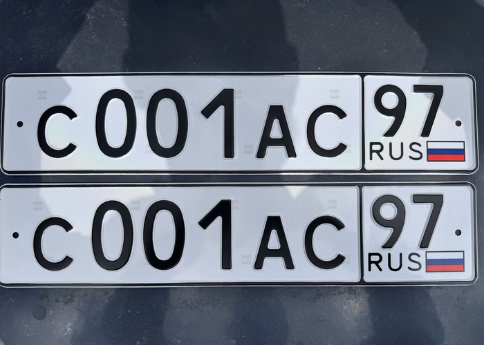 С001АС97