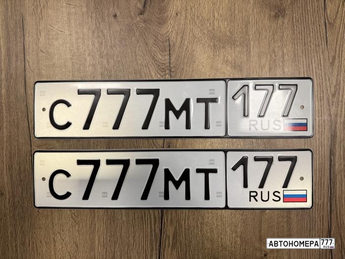 С777МТ177