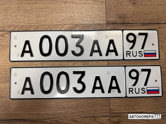 А003АА97