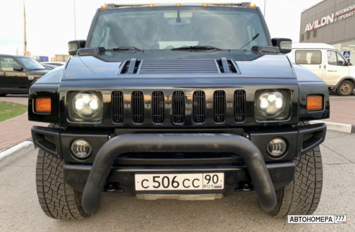 С506СС90