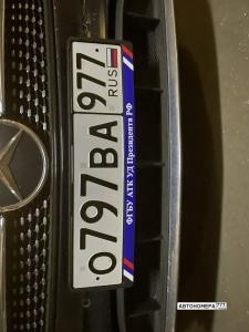 О797ВА977