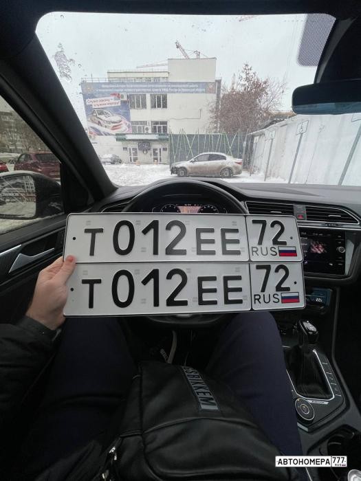 Т012ЕЕ72