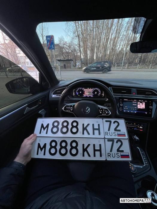 М888КН72