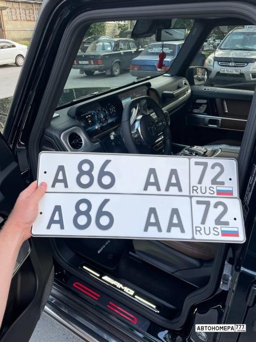 А862АА72