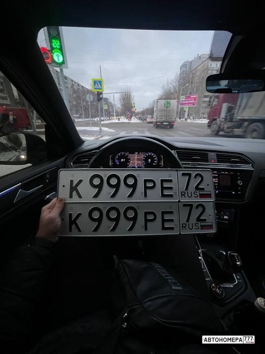 К999РЕ72
