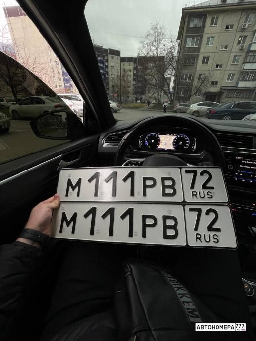 М111РВ72