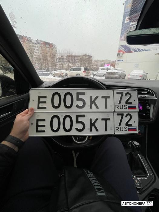 Е005КТ72