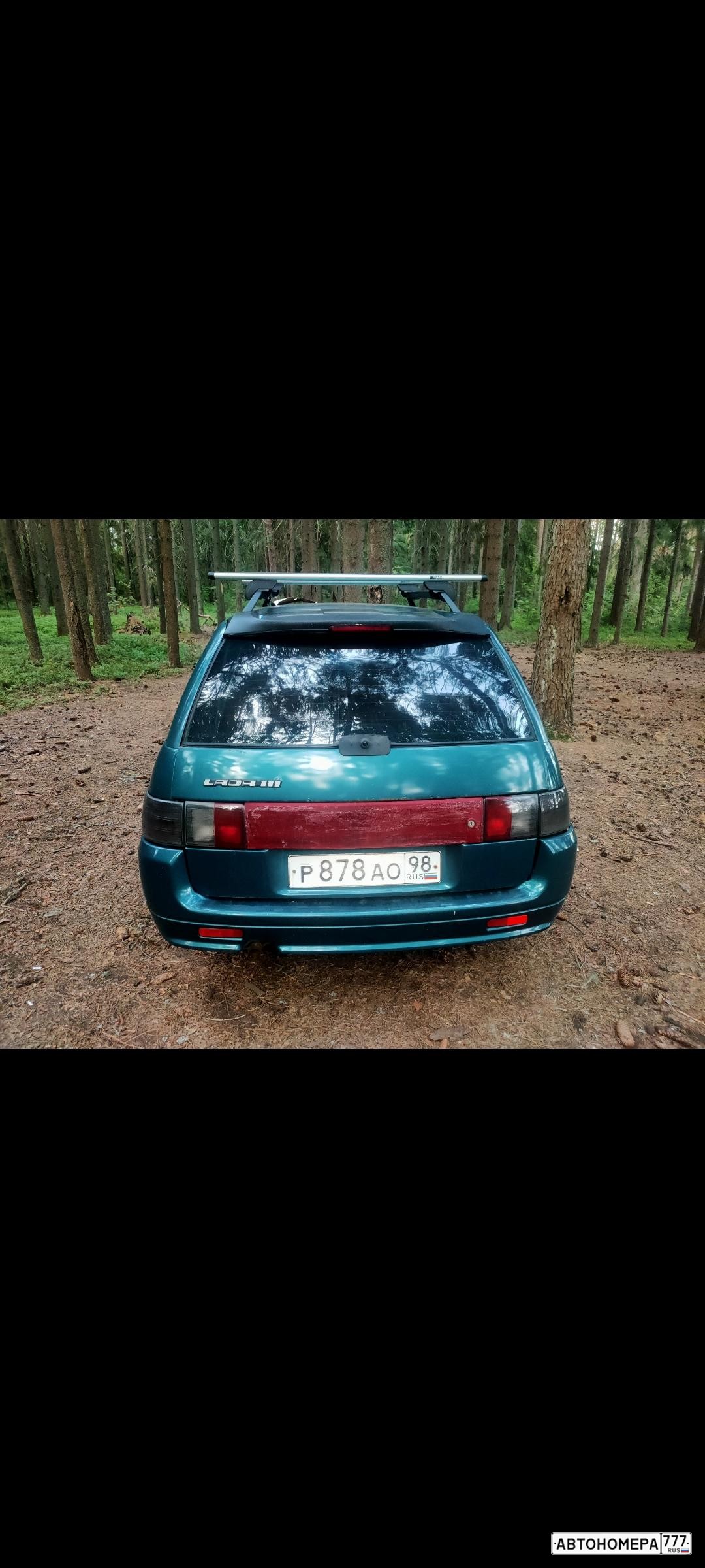 yakovlev777rus53