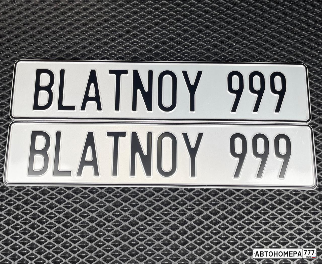 Blatnoy999