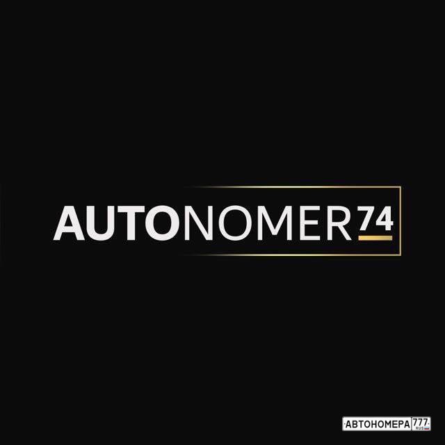 autonomer74