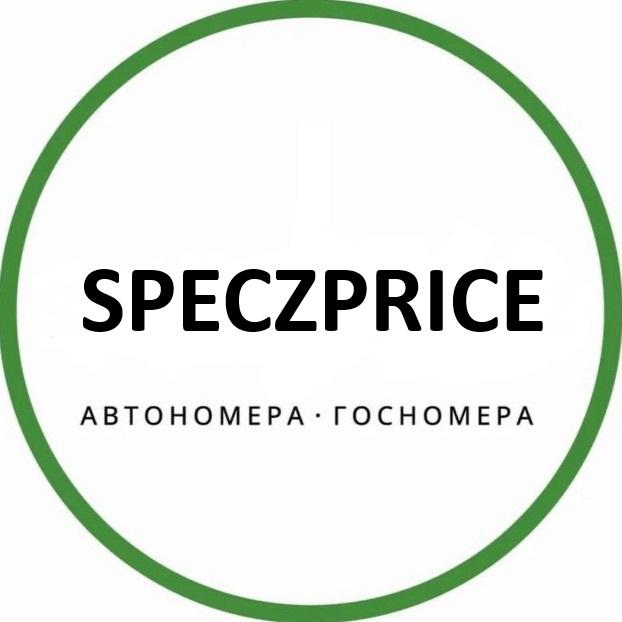 Пользователь Speczprice77