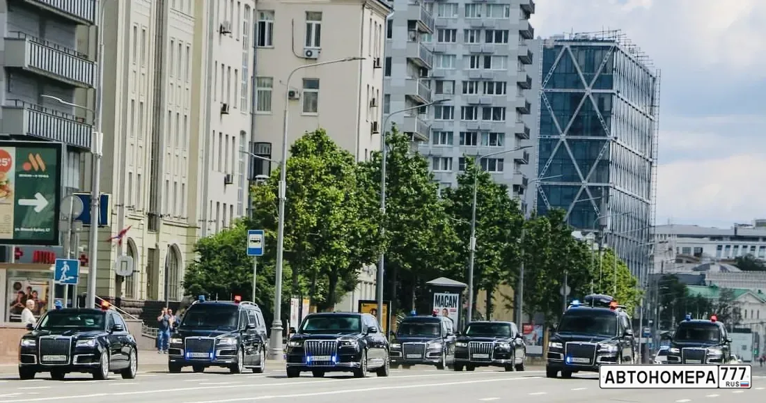 Артём 
