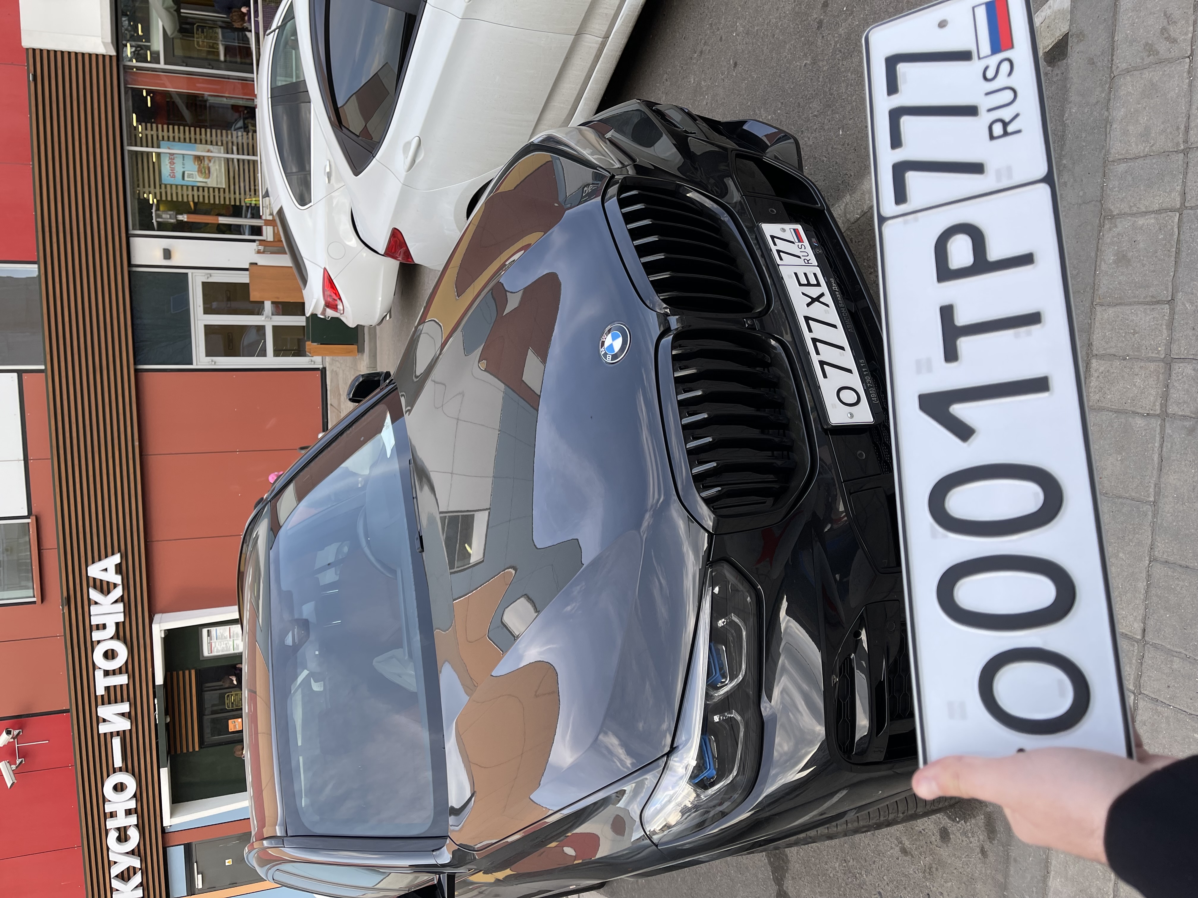 AutoZnak777
