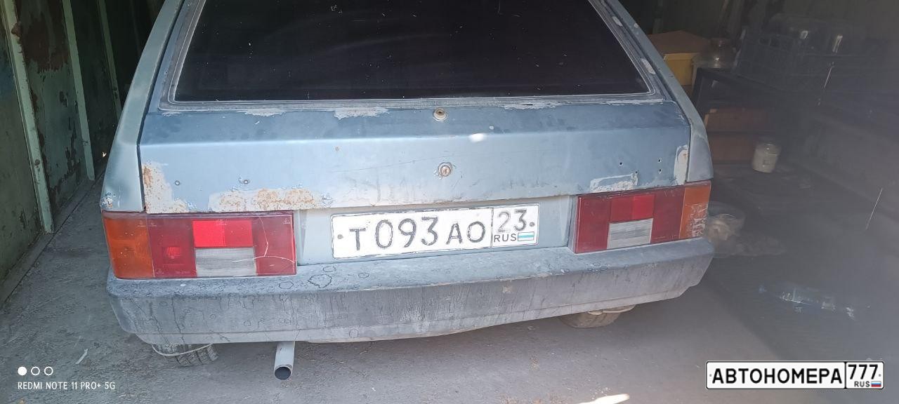 Avarec80